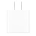 20W USB‑C Power Adapter